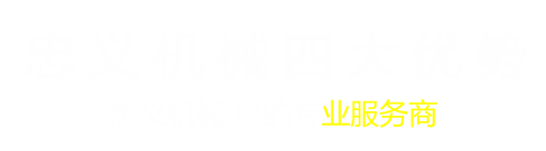 唐山极速电竞esports制造有限公司